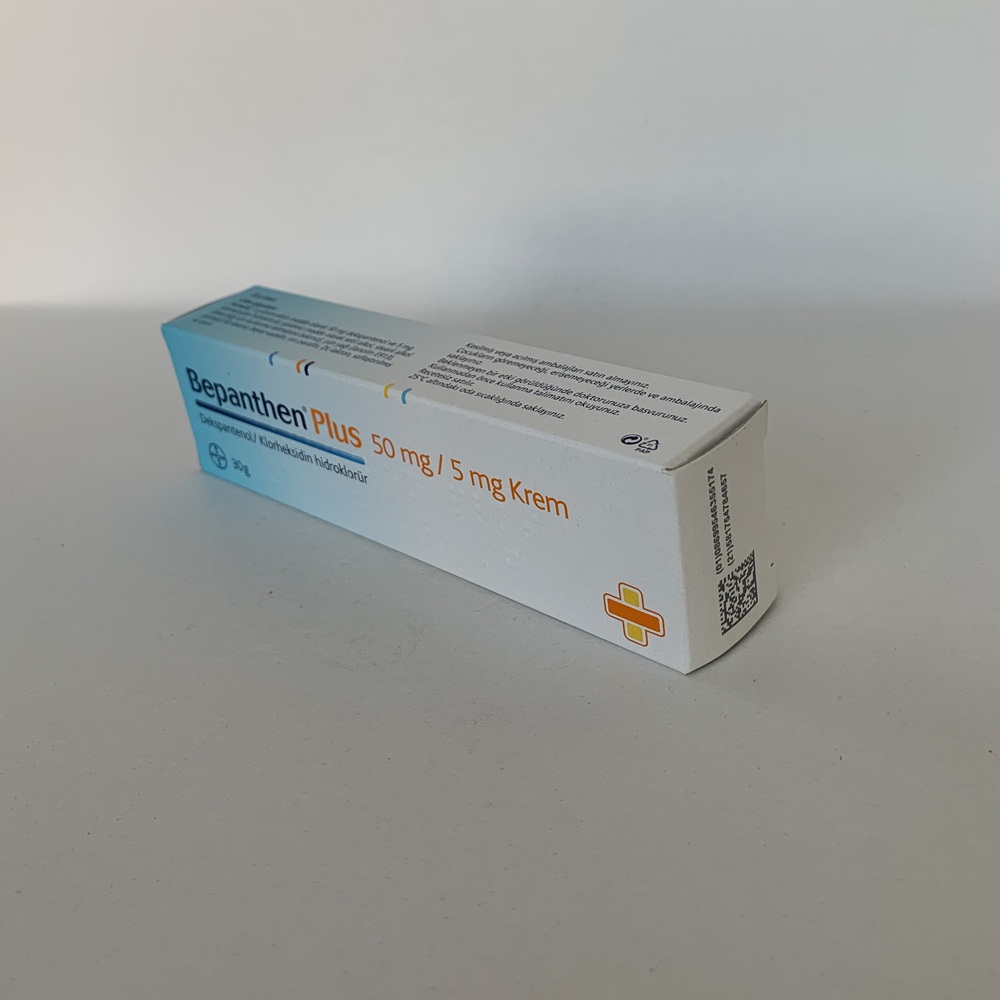 bepanthen-plus-ilacinin-etkin-maddesi-nedir