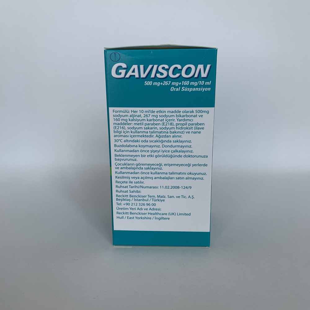 gaviscon-oral-suspansiyon-2022-fiyati