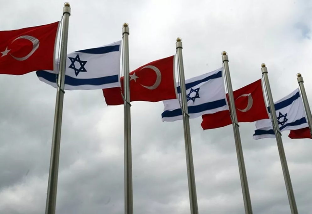 İsrail'den Türkiye açıklaması! 1951 yılından bu yana bir ilk