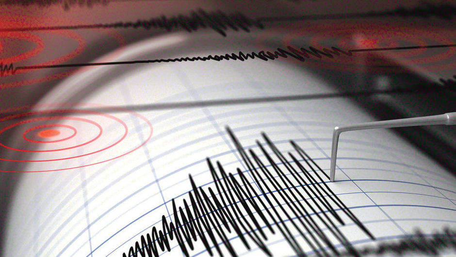 Manisa ve İzmir'de 4.4 şiddetinde deprem